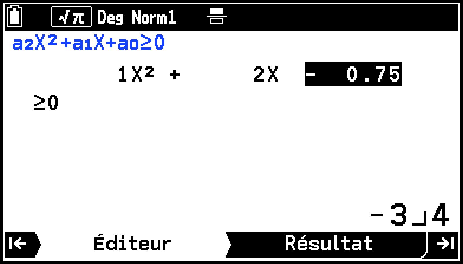 CY875_V2_Num Ineq Operation Flow_3